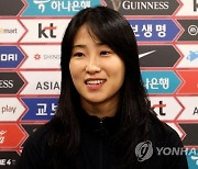 인터뷰하는 여자축구 이영주