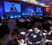 '2022 한반도평화 심포지엄' 개막