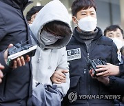 '신변보호 여성 가족 살해' 이석준 1심 무기징역에 쌍방 항소