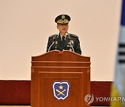 축사하는 박정환 육군참모총장
