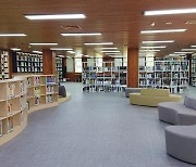 국립수목원, 새로 단장한 도서관 25일 개방