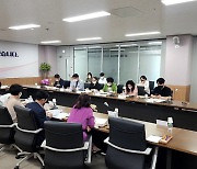 구미시장 당선인 인수위 '새 희망 경제도약 프로젝트' 제안