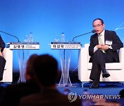 '한반도평화 심포지엄' 세션2 토론