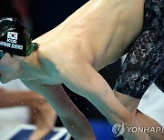 황선우 뛴 혼성 계영 400m서도 한국신기록..결승은 불발(종합)