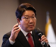 권성동 "법사위 약속이행 다행..사개특위는 되돌릴 수 없어"