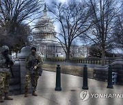 美 "코로나19 여행제한 완화에 테러 증가 가능성"