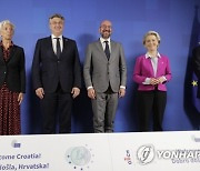 Belgium EU Summit Croatia Euro
