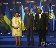 Rwanda Commonwealth Summit