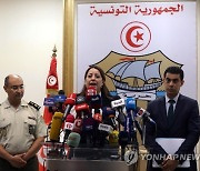 TUNISIA POLITICS