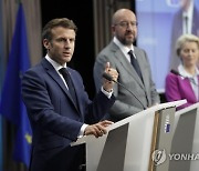 BELGIUM EU SUMMIT