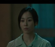 [종합] 서현진, 구치소 수감됐다.."박소영 묻어" 유서 녹취 '충격' ('오수재')