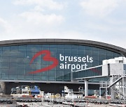 벨기에 브뤼셀 공항, 5월 이용객수 대폭 증가[세계의 여행]