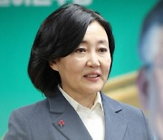 박영선, 윤 대통령·이재명 동시 저격.."국민 짜증난다, 초심 잃어"