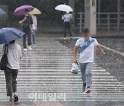 [포토]'우산이 없네'