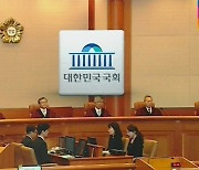 한국은?..'낙태죄 위헌'에도 국회선 수년째 입법 공백