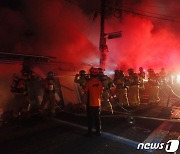 부산 해운대구 철물점서 원인 미상 불..인명피해 없어