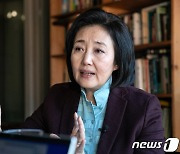 박영선, 尹·이재명 싸잡아 비판.."초심잃는 모습에 국민 짜증"