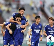 '최범경 1골 1도움' 충남아산, K리그2서 안산 3-1 제압