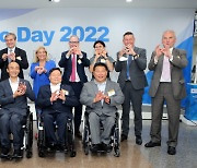 장애인체육회, 2022년 듀오데이(Duo Day) 행사..EU 7개국 대사 참석