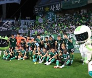 '김진수 천금동점골' 전북, 대구에 1-1 무승부.. 울산과 7점차[전주에서]