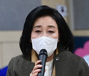 박영선, 尹대통령·이재명 나란히 비판.."초심 잃는 모습에 국민 짜증"