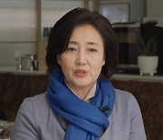 박영선 "독단·아집에 국민 짜증"..尹·李 동시 비판
