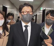권성동 "국정원 인사, 민주당 잘못된 안보관과 절연"