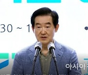 '경기북도 설치 무산 도대체 왜?'.. 안병용 의정부시장, "역대 도지사 대권 욕심 때문" 작심 비판