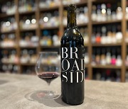 [오늘의와인] 美 나파 밸리 와인의 대항마 '브로드사이드 파소 로블스'