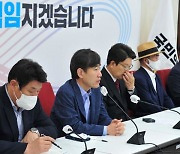 하태경 "서주석 NSC 사무처장 거짓말".. 軍 제출 입장문 공개