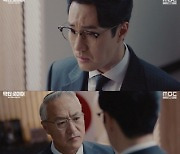 '닥터로이어' 소지섭 VS 이경영 역대급 엔딩 '최고 시청률 7.6%'