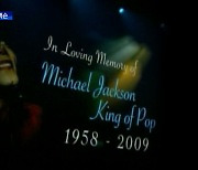 [그때 그 뉴스] 13년 전 오늘..안녕, 마이클 잭슨