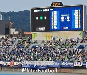 [K-현장메모] "진심으로 죄송합니다. 마음 깊이 반성합니다" 수원 서포터, 또 반성 걸개