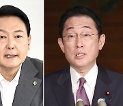 기시다 日총리 "현시점에 나토 계기 한·일 정상회담 개최 예정 없어"