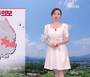 [라인 날씨] 오늘 충청·남부 '소나기'..대구·경북·동해안 '폭염'