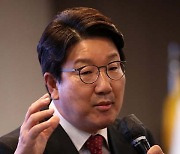 권성동 "국정원 1급 대기발령, 민주당의 잘못된 안보관 절연 위한 결단"