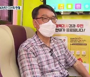 43년간 721회 대기록..'헌혈왕' 최문희씨 "꾸준한 헌혈 필요"