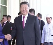 시진핑, 다음 달 1일 홍콩 방문할 듯..서방 견제 맞서 통치권 강조