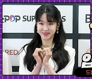 HK직캠|라붐 진예, '예쁜 미소에 반해버렸어~' (2022 드림콘서트)