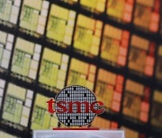 TSMC, 日 반도체 연구센터 개소..대만·일본 '본격 동맹'