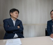 신기욱·김호기 "대통령제 폐해 심화, 내각제 고민할 때 됐다"