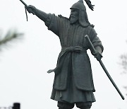[Visual History of Korea] Do or die naval battles defined Adm. Yi Sun-sin as hero