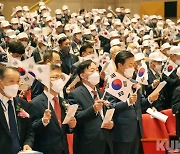 대전시, 6‧25전쟁 72주년 기념식 개최