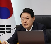 尹대통령, 첫 순방 전 여당 지도부 환담 안 한다