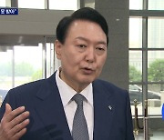 윤 대통령 "주52시간 보고 못 받아"..혼선 논란에 해명 소동