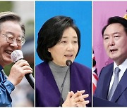 박영선, 윤 대통령·이재명 동시 비판.."초심 잃는 모습에 국민 짜증"