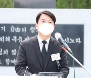 안철수 "백선엽 장군 물려준 평화·한미동맹 가치 굳건히 지킬 것"