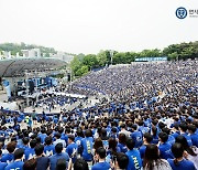 "6·25에 술 마시고 노래한다고?"..결국 취소된 연세대 축제 [스물스물]