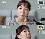 '빼고파' 고은아 "다이어트 정체기, 결과 안 나올까 심적 부담多"