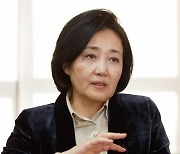 尹·李 모두 겨냥한 박영선 "독단과 아집..국민은 허탈"